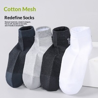 Chaussettes en maille de coton 6334 pour hommes, chaussettes basses respirantes, couleur unie, antibactériennes, décontractées, pour l'été