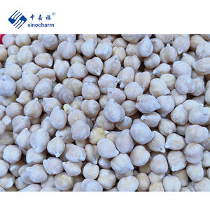 Garbanzos Congelados IQF de Alta Calidad en Paquete a Granel de 9-13 mm, Sinocharm BRC - Product Image 4