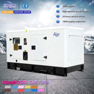 Générateur diesel super silencieux 50KVA 60KVA 80KVA 100KVA 120KVA Générateur diesel 100kw insonorisé Ats Télécommande 200KVA 160KW - Product Image 1