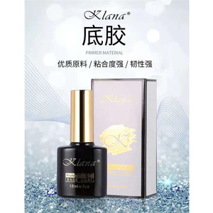 Vernis à ongles <span class=keywords><strong>semi</strong></span>-<span class=keywords><strong>permanent</strong></span> Klana <span class=keywords><strong>Top</strong></span> <span class=keywords><strong>Coat</strong></span> <span class=keywords><strong>Base</strong></span> <span class=keywords><strong>Coat</strong></span> Gel Polish Design Enhancer Soak Off UV LED Nail Art Tool - Product Image 6