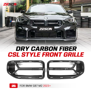 Calandre avant en fibre de carbone sèche style CS-B pour <span class=keywords><strong>BMW</strong></span> M2 G87 Coupé 2023+ - Product Image 1