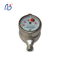 Medidor de Agua Multichorro de Acero Inoxidable 304 DN20 con Certificación ISO y Protección IP68, Personalizable OEM/ODM