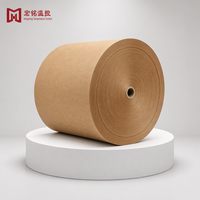 Papier de base brun pour coussinets de refroidissement, rouleau de papier kraft 95 g/m² 740 mm pour la production de coussinets de refroidissement, rideaux humides, élevage de volailles et de bétail