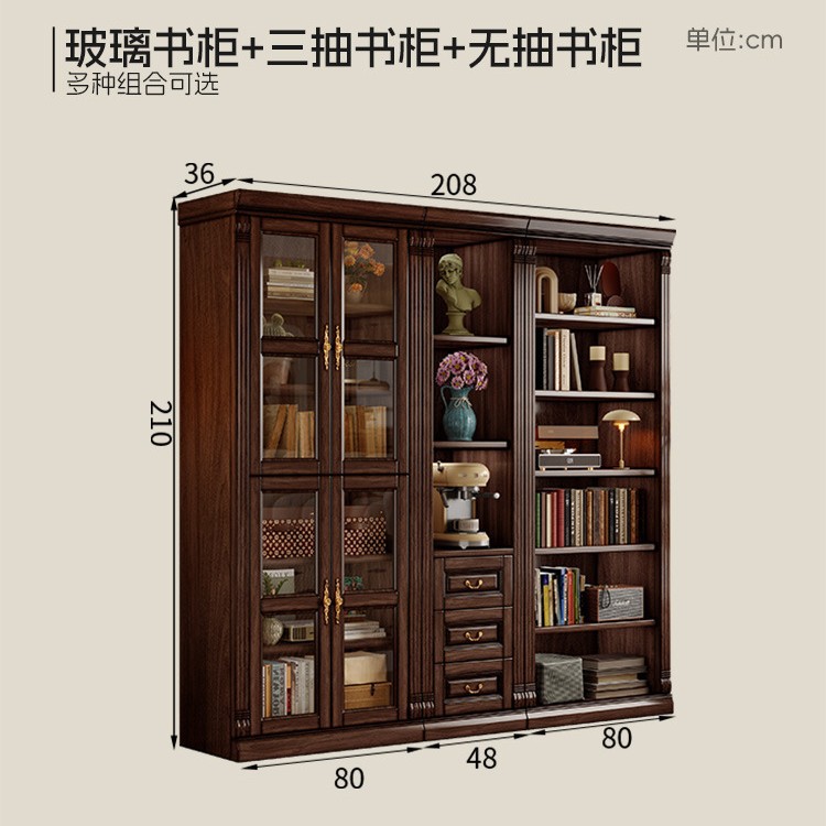Vitrine sans extraction-trois extractions
