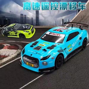 Voitures télécommandées électriques rapides RC drift cars 1/14 pour jouets radiocommandés, voitures de course en plein air pour enfants, cadeaux - Product Image 3