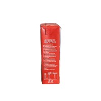 Emballage en papier en forme de brique aseptique mince de 250 ml pour boissons avec emballage en rouleaux et impression 8 couleurs