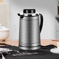 Botol Termos Air Teh Desain Terbaru Berkualitas Tinggi 1 Liter Vacuum Flask Ketel Botol Stainless Steel