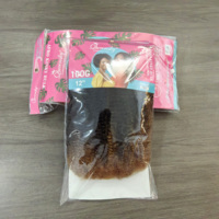 Miglior Rapporto Qualità-Prezzo, Capelli Afro Kinky Sintetici Durevoli da 100g e 12 Pollici, con Lucentezza Naturale, Estensioni per Trecce all'Uncinetto a Trama Singola
