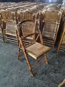 Modern Portable <strong>Bamboo</strong> Folding <strong>Chair</strong> for Outdoor Garden Dining Wedding and Event by Design - Product Image 5