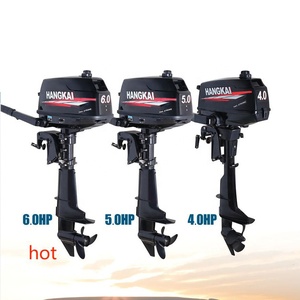 Động cơ gắn ngoài 2 thì Trung Quốc nhỏ 4hp 2 thì Hangkai, động cơ gắn ngoài <span class=keywords><strong>mini</strong></span>, tương tự như động cơ thuyền Yamaha - Product Image 5