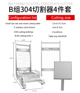 Küçük çift kol pasta çikolata şekerleme gitar kesici - Product Image 6