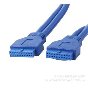 Usb3.0 Motherboard 20 Pin Male To Male Extension Data Cable For Pc Board Connection - Product Image 3