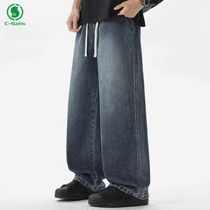 <span class=keywords><strong>Jeans</strong></span> <span class=keywords><strong>da</strong></span> <span class=keywords><strong>uomo</strong></span> American High Street Sfumato di marca alla moda ampio diritto ampio <span class=keywords><strong>elastico</strong></span> <span class=keywords><strong>in</strong></span> <span class=keywords><strong>vita</strong></span> <span class=keywords><strong>con</strong></span> coulisse pantaloni lunghi - Product Image 1