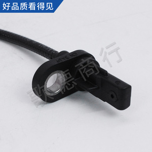 Sensor ABS Citroën 301 4545J9 QF, Sensor de Rueda Delantera/Trasera 9810846080, Sensor de Seguridad ABS - Product Image 2