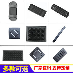 Custom Made <b>Computer</b> Bag Shoulder Pads Rubber Anti Slip Mat Square Plastic Backpack <b>Accessory</b> - Product Image 2