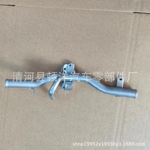 Manguera de Refrigerante Honda 16507-BZ060, Tubo de Hierro para Bomba de Agua del Motor, Pieza de Repuesto - Product Image 3