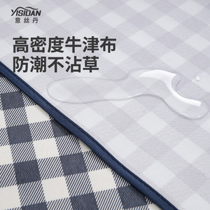 Esterilla de Picnic Yisidan para Exteriores, de Tela Oxford Rectangular, Resistente a la Humedad, Plegable y Portátil, para Camping y Playa - Product Image 2