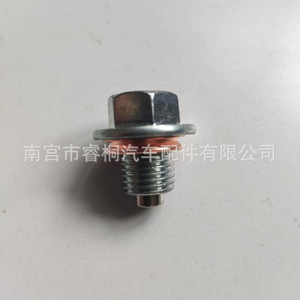 ปลั๊กอ่างน้ำมันเครื่อง Shuangxuan 11128-01M0B สกรูเหล็กพร้อมแหวนรองสำหรับนิสสัน อินฟินิตี้ - Product Image 1