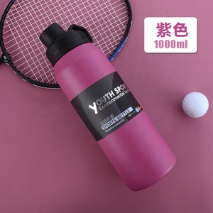 Termo al vacío de doble pared de acero inoxidable, botella térmica que mantiene el calor y el frío, 650ml, <span class=keywords><strong>1000ml</strong></span>, gran capacidad, 304 - Product Image 4