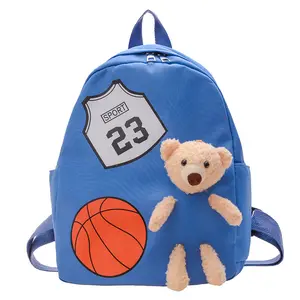 时尚儿童儿童可爱熊篮球印花尼龙背包幼儿园书包女婴男童背包