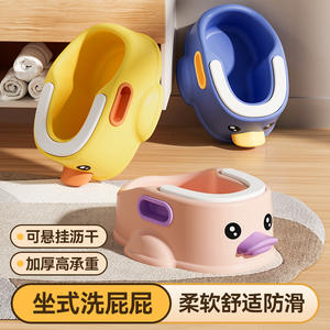 Bañera de Plástico para Bebés con Forma de Pato, de 0 a 12 Meses, Asiento de Entrenamiento para Ir al Baño, Diseño Multifuncional - Product Image 4