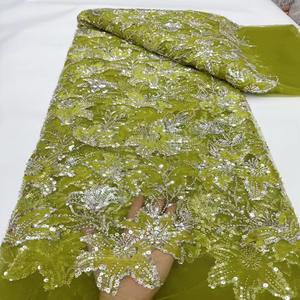 Matériaux de dentelle africaine de haute qualité, perles nigérianes et dentelle à paillettes, tissus de broderie pour robes de mariée - Product Image 3