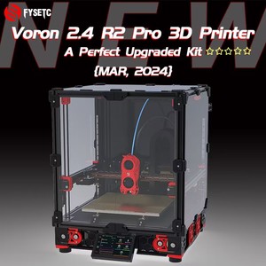 Nâng cấp máy in 3D Voron 2.4 R2 350x350x350mm CoreXY chất lượng cao, bộ dụng cụ tự lắp ráp, nhà sản xuất bán buôn, máy in 3D - Product Image 2