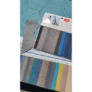 Banda Elástica de Punto Sihe, Spandex Poliéster, Verano 2021, Disponible en Rosa, Rojo Brillante, Verde, Azul Claro, Rojo Rosa, Rojo Vino - Product Image 1