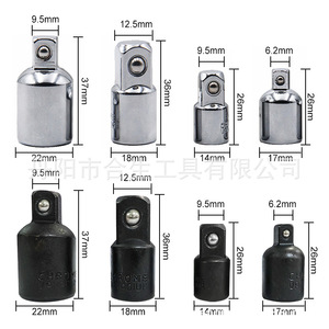 Mr Drill Reducing Sleeve Square Adapter 1/2 3/8 1/4 Chrome Vanadium Steel 4 <b>Pc</b> <b>Set</b> Auto Repair Tool - Product Image 3