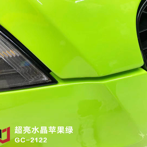 <span class=keywords><strong>Film</strong></span> vinyle brillant vert pomme pour accessoires automobiles, 1,52*17m, <span class=keywords><strong>film</strong></span> de protection pour voiture avec canaux d'air - Product Image 4