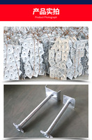 Base de support réglable en acier Q235 pour échafaudage, galvanisée à chaud, avec plaque à vis creuse ou pleine, pour coffrage de construction moderne et de haute performance
