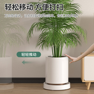 Plateau à plantes Qinfeng avec roulettes multidirectionnelles, base en plastique pour déplacement et nettoyage pratiques des plantes d'intérieur et d'extérieur - Product Image 1