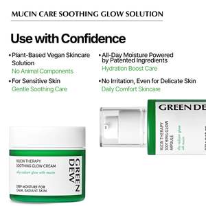 Crema Facial Calmante y Luminosa Elensilia Green Dew SnailMucin Therapy, Hidratación Profunda, Piel Radiante para Mujeres - Product Image 5