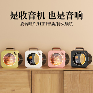 <b>Wireless</b> Speaker Desk Clock With RGB <b>Light</b> Vinyl Record Design For Gift Girls - Product Image 2