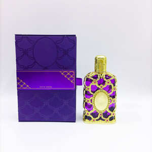 EE. UU. Inventario, con Recibo, Entrega en 2-5 Días, Perfumes Nicho, Perfumes Originales, Perfumes Oud, Perfumes <span class=keywords><strong>Paco</strong></span> Raban - Product Image 5