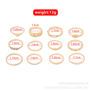 Parures de bijoux fantaisie plaquées or, style bohème, bagues pour femmes, lot de 12 pièces - Product Image 4