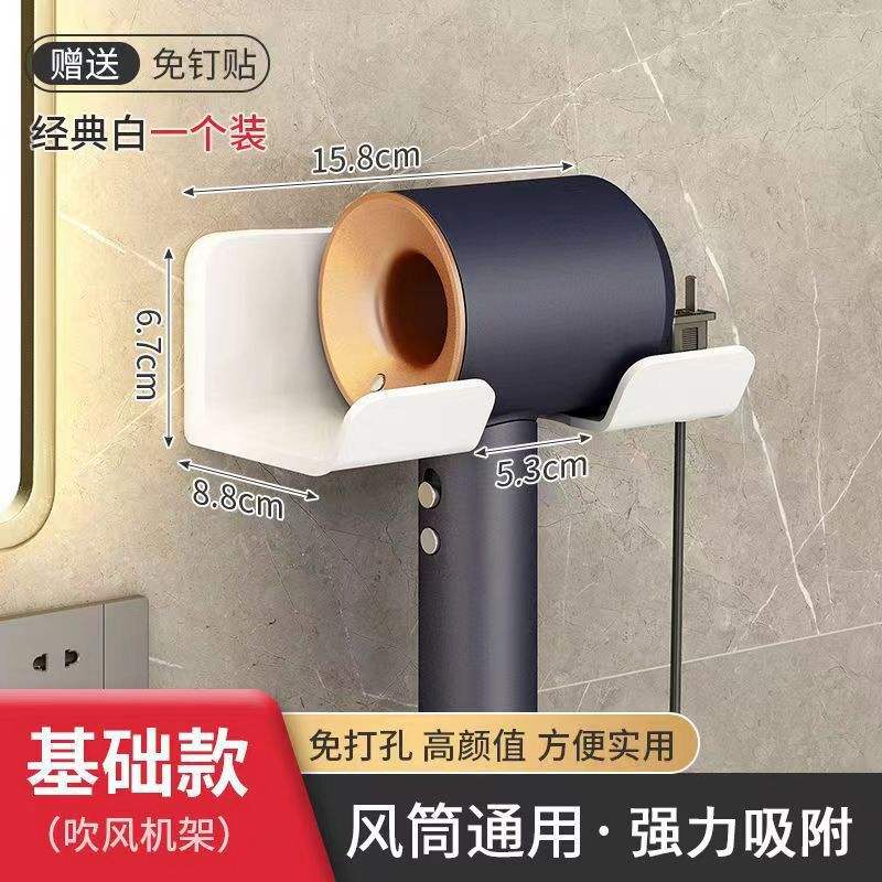 สไตล์พื้นฐาน [สีขาว]