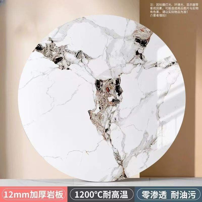 Bright and shiny Baida [Free shipping via SF Express]