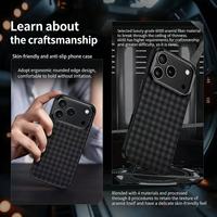 Bande magnétique en fibre d'aramide Laudtec, intégrée avec précision dans un réseau magnétique, adaptée aux coques d'iPhone 17 18 Pro Max, marque privée