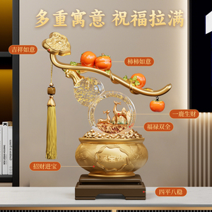Nouvelle décoration de style chinois : Bassin de trésor en cristal en forme de gourde et de kaki pour meuble TV de salon - Product Image 3