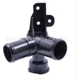 ชุด25329-1J100เทอร์โมเครื่องยนต์ HX-0082 25329-1P100สำหรับอะไหล่รถยนต์สมัยใหม่ - Product Image 2