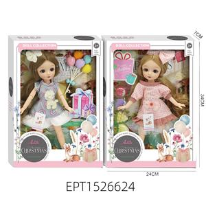 Moda karikatür <span class=keywords><strong>Mini</strong></span> katı vücut bebek seti 2 renk karışık 29 cm bebekler hareketli eklemler 12 inç bebekler kızlar için - Product Image 5