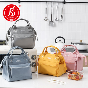 Sac à déjeuner Hsi en tissu Oxford, sac isotherme, grand sac à flocons de neige en aluminium, pour le bureau, le pique-nique, imperméable - Product Image 1