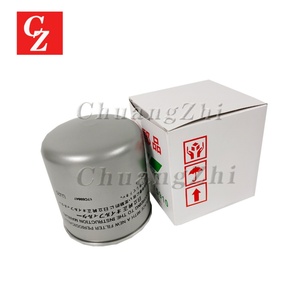 Nuevas Piezas para Compresores Industriales - Filtro de Aire y Aceite Modelo 55175910 para Hitachi 15HP - Product Image 5