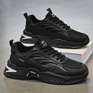 <b>Men's</b> Sports Shoes, <b>Men's</b> Style, 2026 New Spring Model, <b>Thick</b> Sole, Enhanced for <b>Men</b>, Lightweight, Breathable, Casual Shoes - Product Image 3
