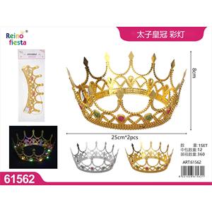 Set di corone principine a LED di 2 25cm di diametro 8cm di altezza per decorazioni per feste e copricapi per bambini - Product Image 1