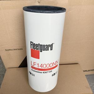 Filtro de Aceite Compatible con Liugong 888 877H 890H950E 952E 945E 53C1128, Piezas de Maquinaria de Construcción Directamente de Fábrica - Product Image 3