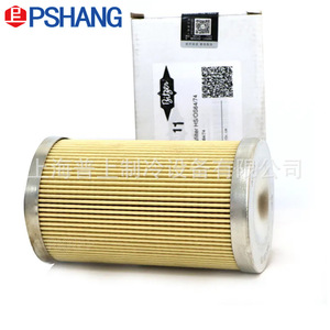 ไส้กรองน้ำมันบิทเซอร์ รุ่น 36220106 สำหรับอะไหล่คอมเพรสเซอร์ - Product Image 2