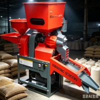 Nouvelle machine à riz combinée 2026 avec rouleau à tamis long et réglages de pression multiples pour la production de riz entier de haute qualité pour petits moulin à riz