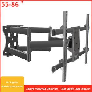 حامل تلفزيون DY808S للتثبيت على الحائط، قابل للتعديل بالكامل، مناسب لشاشات LCD وLED من 55 إلى 86 بوصة، للاستخدام في غرف النوم وغرف المعيشة - Product Image 3